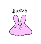 ぽふぉ〜（個別スタンプ：12）