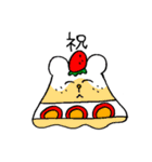 ぽふぉ〜（個別スタンプ：19）