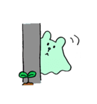 ぽふぉ〜（個別スタンプ：25）