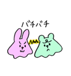ぽふぉ〜（個別スタンプ：38）