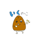 たけのっこ2（個別スタンプ：3）