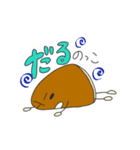 たけのっこ2（個別スタンプ：4）