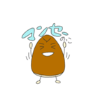 たけのっこ2（個別スタンプ：10）