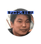 いなみーん2（個別スタンプ：3）