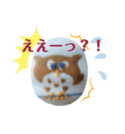 フクロウいっぱい3*（個別スタンプ：2）