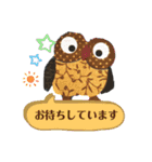 フクロウいっぱい3*（個別スタンプ：4）