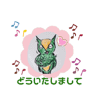 フクロウいっぱい3*（個別スタンプ：14）