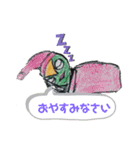 フクロウいっぱい3*（個別スタンプ：16）