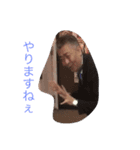 米田丸の日常2（個別スタンプ：4）