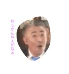 米田丸の日常2（個別スタンプ：7）
