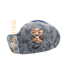 米田丸の日常2（個別スタンプ：8）