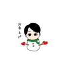 イケかわシリーズ1（個別スタンプ：1）