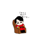 イケかわシリーズ1（個別スタンプ：3）