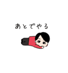 イケかわシリーズ1（個別スタンプ：4）