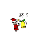 イケかわシリーズ1（個別スタンプ：5）