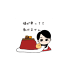 イケかわシリーズ1（個別スタンプ：6）