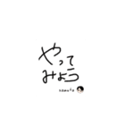 イケかわシリーズ1（個別スタンプ：12）