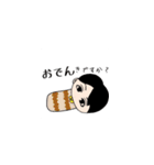 イケかわシリーズ1（個別スタンプ：13）