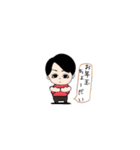 イケかわシリーズ1（個別スタンプ：16）