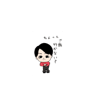 イケかわシリーズ1（個別スタンプ：17）