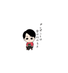 イケかわシリーズ1（個別スタンプ：18）