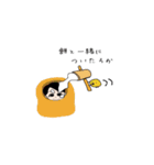 イケかわシリーズ1（個別スタンプ：23）