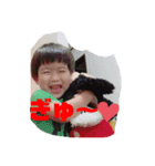 こうがくんスタンプ2（個別スタンプ：4）