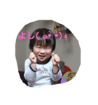 こうがくんスタンプ2（個別スタンプ：6）