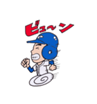野球少年-2（個別スタンプ：3）