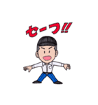 野球少年-2（個別スタンプ：5）