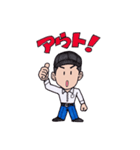 野球少年-2（個別スタンプ：6）