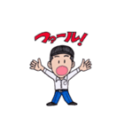 野球少年-2（個別スタンプ：7）