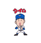 野球少年-2（個別スタンプ：9）