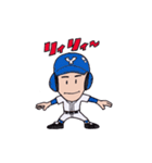 野球少年-2（個別スタンプ：12）