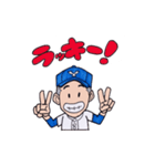 野球少年-2（個別スタンプ：17）