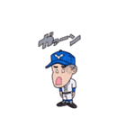 野球少年-2（個別スタンプ：18）