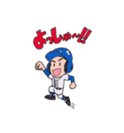 野球少年-2（個別スタンプ：21）