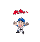 野球少年-2（個別スタンプ：23）