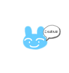 なんだろう！（個別スタンプ：2）