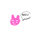 なんだろう！（個別スタンプ：3）