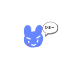 なんだろう！（個別スタンプ：4）