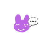 なんだろう！（個別スタンプ：6）