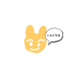 なんだろう！（個別スタンプ：7）