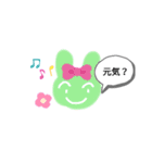 なんだろう！（個別スタンプ：8）
