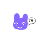 なんだろう！（個別スタンプ：9）