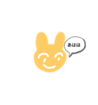 なんだろう！（個別スタンプ：11）