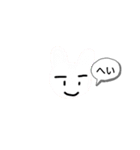 なんだろう！（個別スタンプ：14）