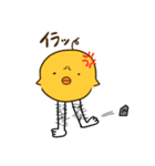 スネ足田 ピヨ助（個別スタンプ：7）
