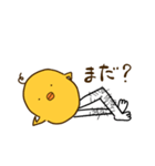 スネ足田 ピヨ助（個別スタンプ：9）