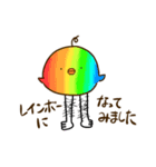 スネ足田 ピヨ助（個別スタンプ：11）